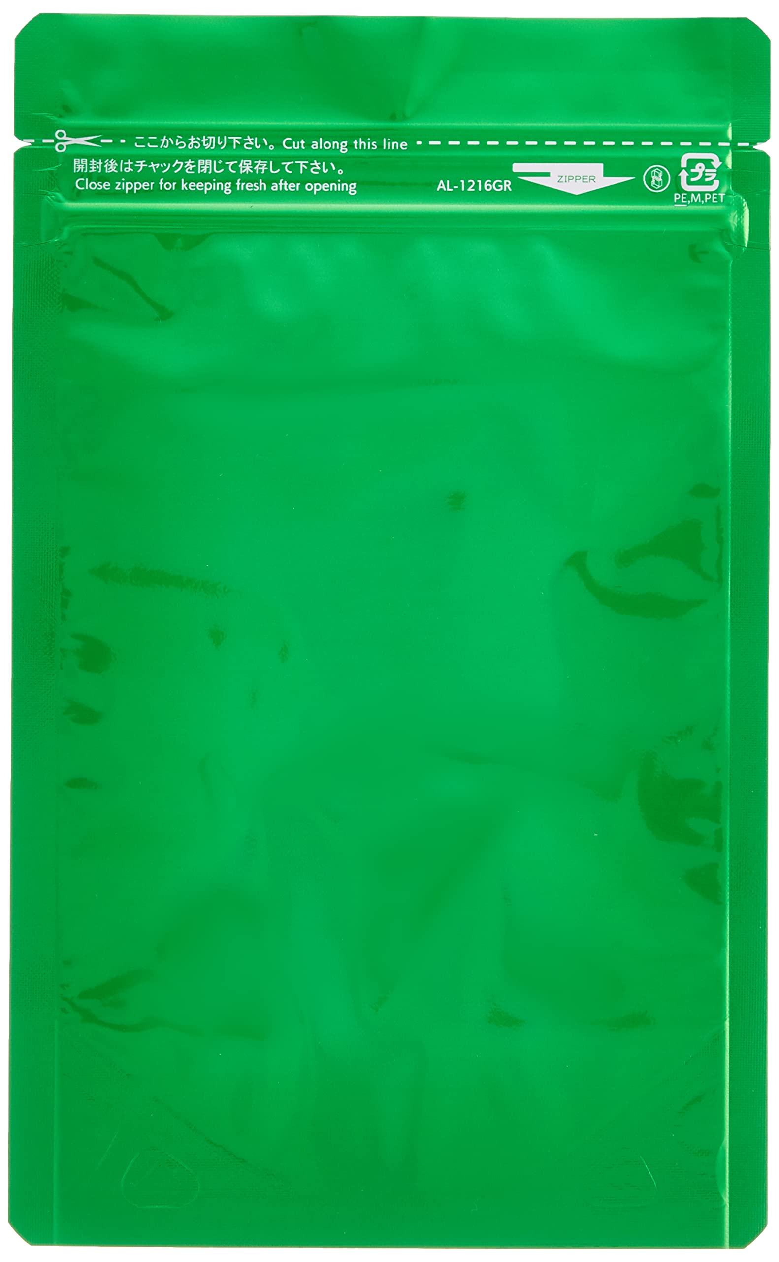 Amazon.co.jp: セイニチ ラミジップカラー AL-1216GR グリーン 50枚入