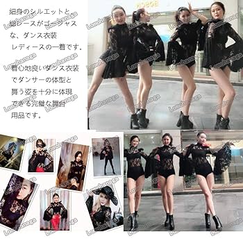 レオナール　ダンス衣装　シースルー　ブラック　サイズ38 レオナール ダンス衣装 シースルー ブラック サイズ38 Amazon.co