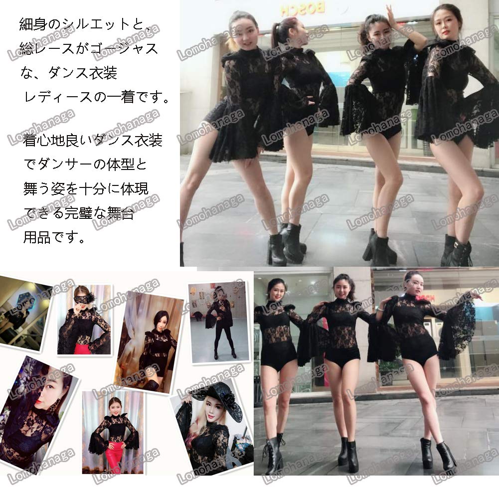 Amazon.co.jp: ダンス衣装 レディース セクシー つなぎ キッズヒップ