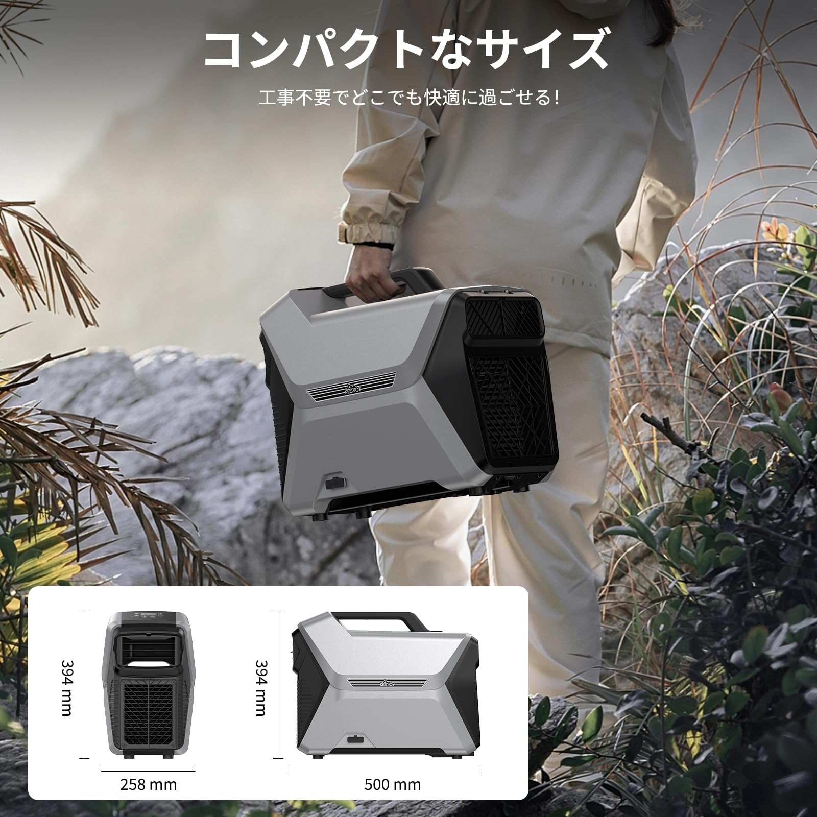 KEEPJOY ポータブルエアコン スポットクーラー TK-7S Amazon | KEEPJOY ポータブルエアコン 740W/2500BTU スポットエアコン