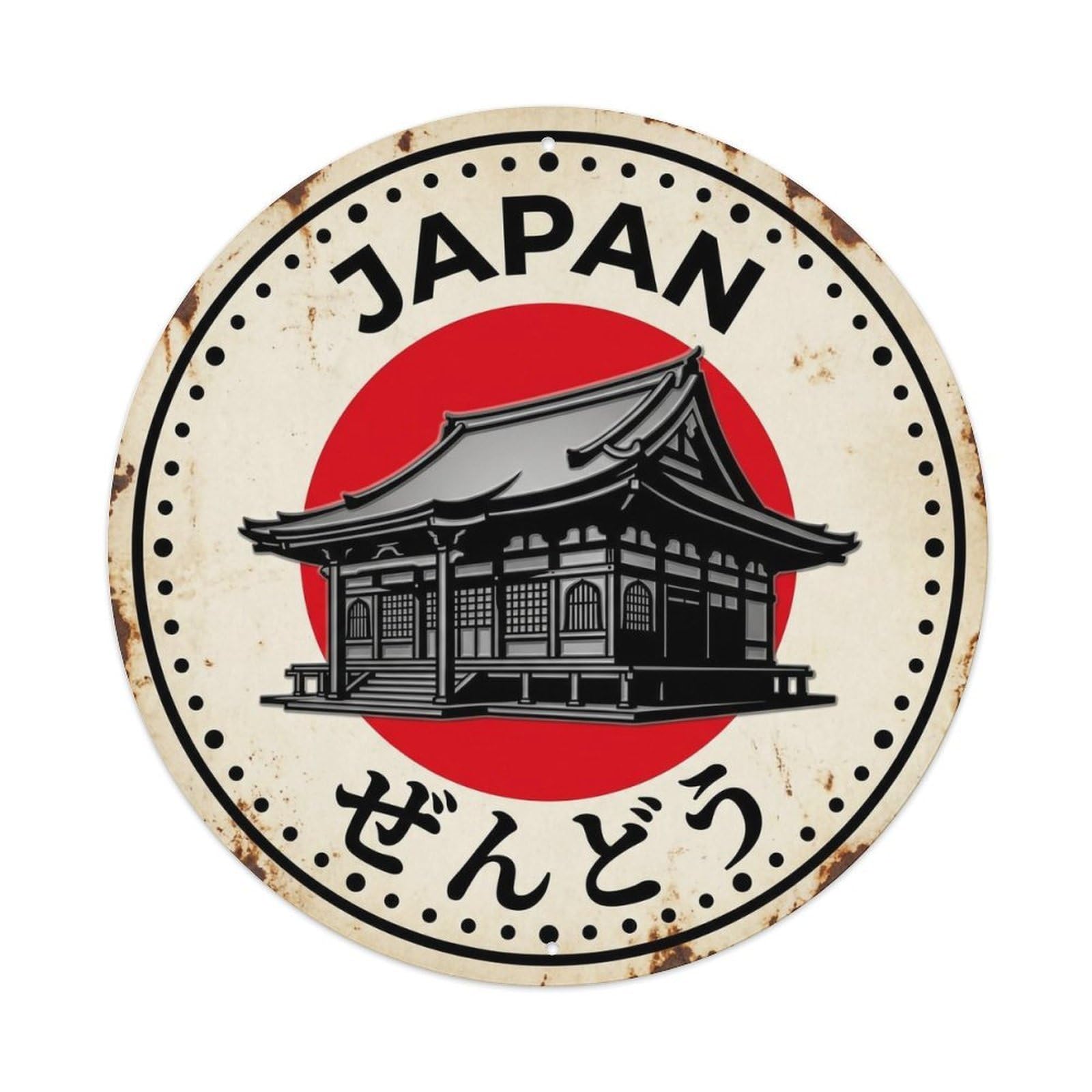 Meditation Hall Japan Zen Practice Building Antique Metal Tin Sign