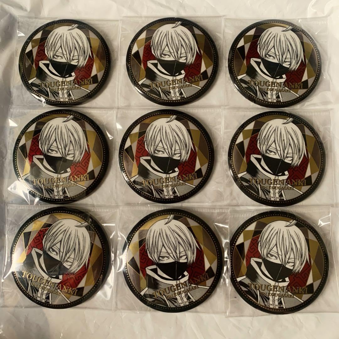 桃源暗鬼 TSUTAYA 缶バッジ Amazon | 蛭沼灯 桃源暗鬼 TSUTAYA限定 缶バッジ 原作絵