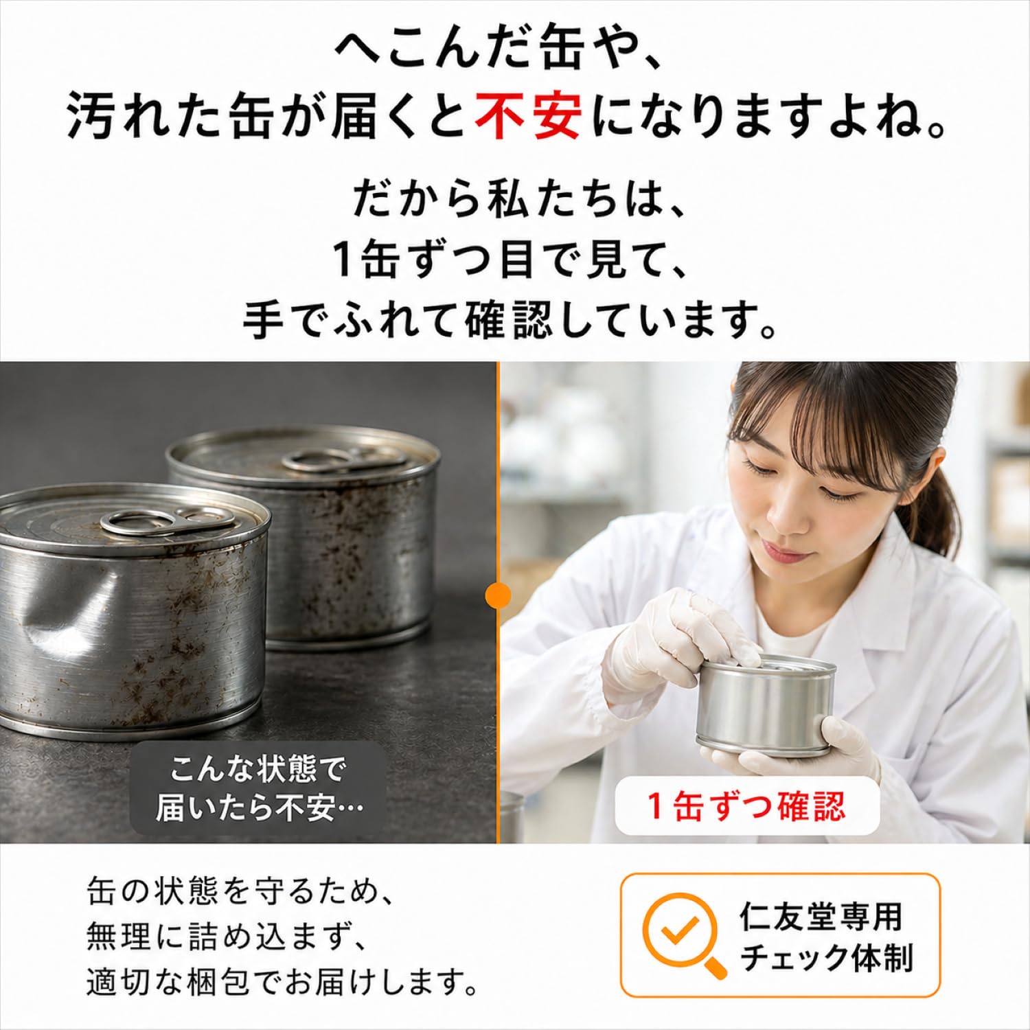 ヒルズ プリスクリプションダイエット 犬猫用 a/d 回復期ケア