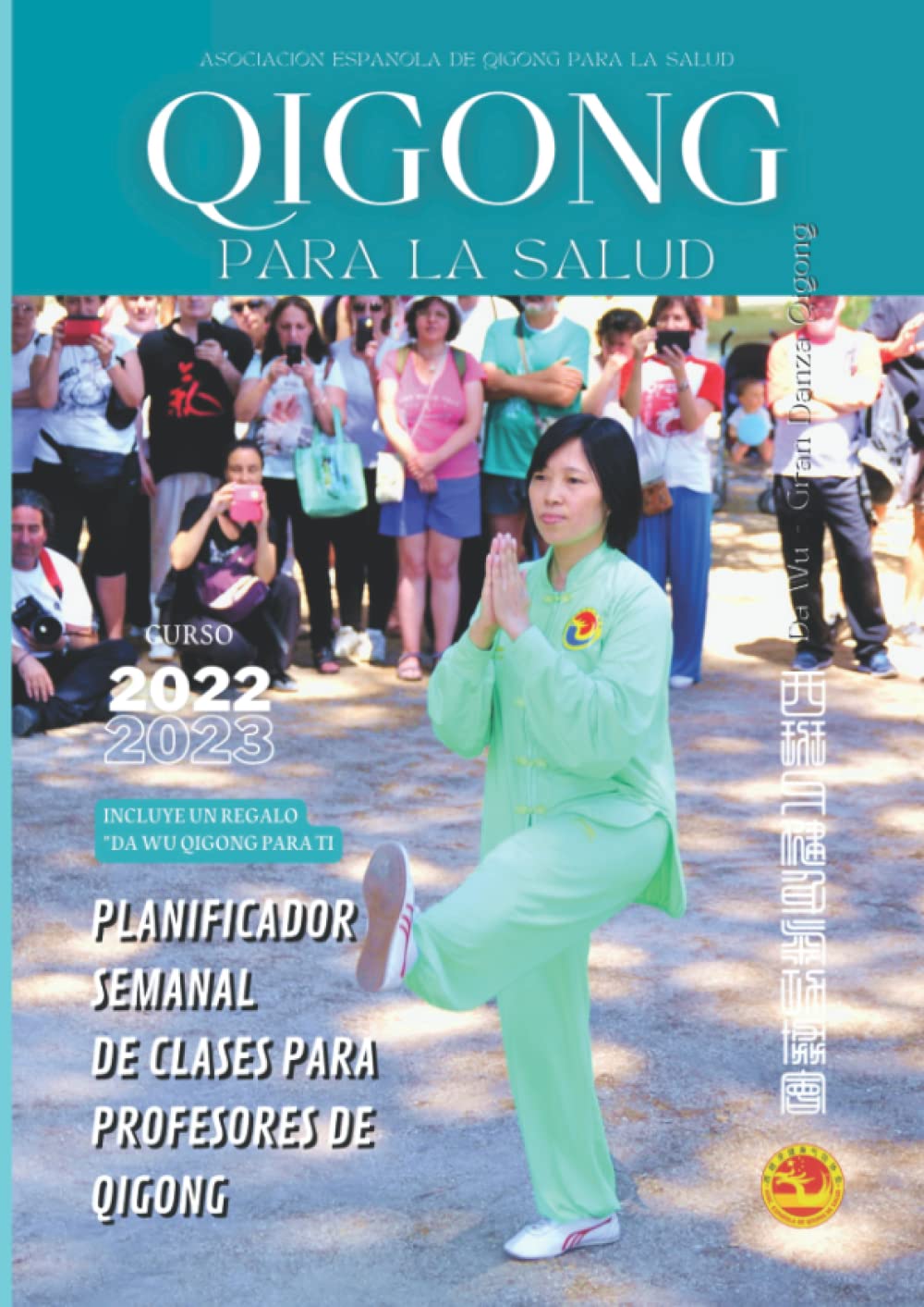 Buy Qigong Para La Salud Planificador Semanal De Clases Para Profesores buy-qigong-para-la-salud-planificador-semanal-de-clases-para-profesores