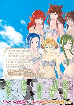 71fwa7LWqmL._AC_UF350,