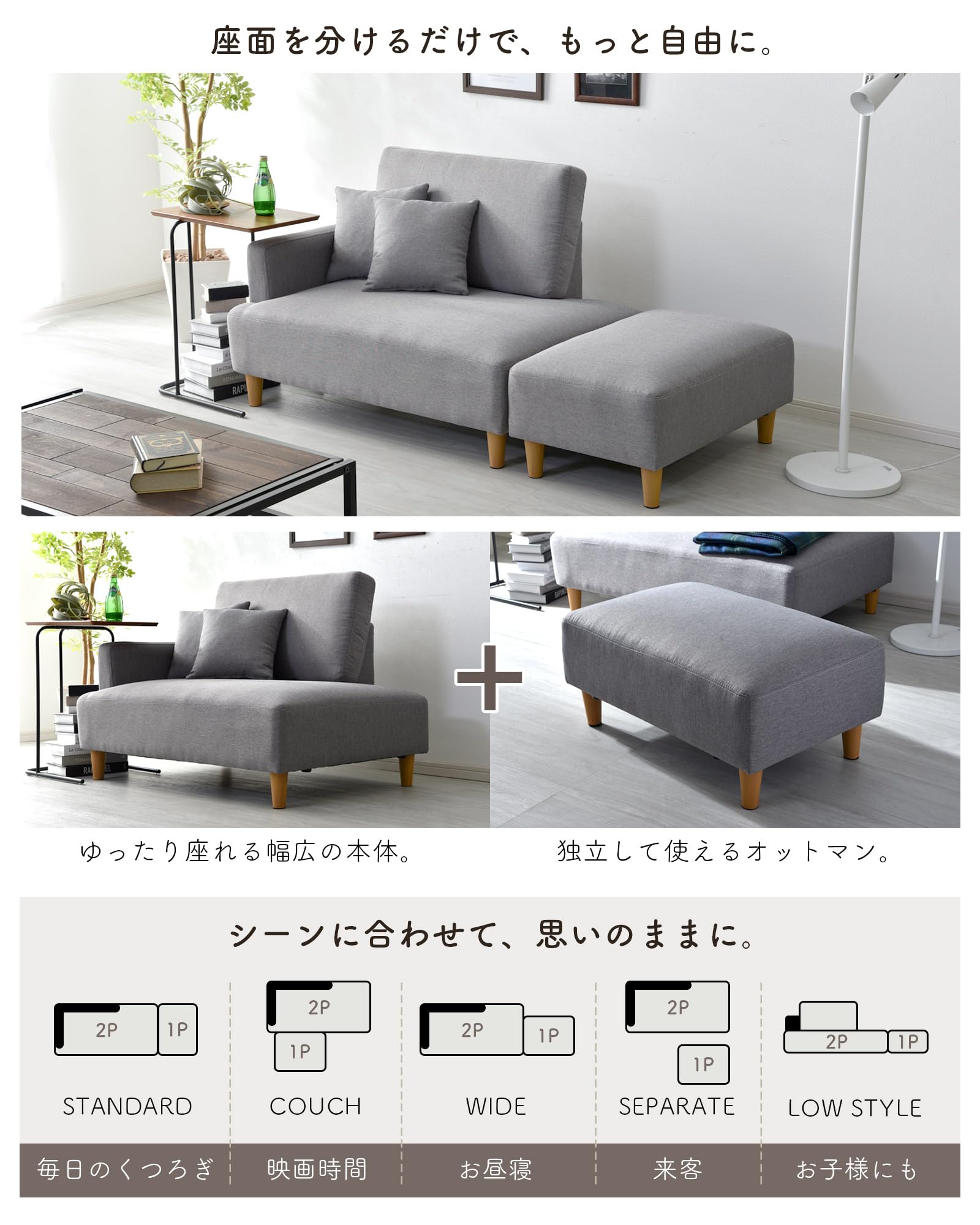 Amazon.co.jp: ワイエムワールド ディックス カウチソファ 2人掛け