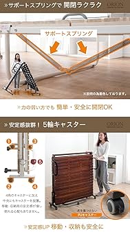 Amazon｜タンスのゲン ベッド シングル ワイドハイタイプ すのこ