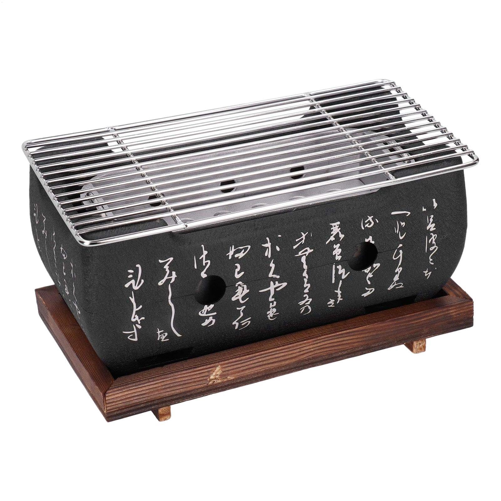 Stufa a carbone in stile giapponese – Stufa a carbone compatto barbecue da | viaggio | meni barbecue da esterno con griglia e stufa a carbone, barbecue portatile e compatto per giardino