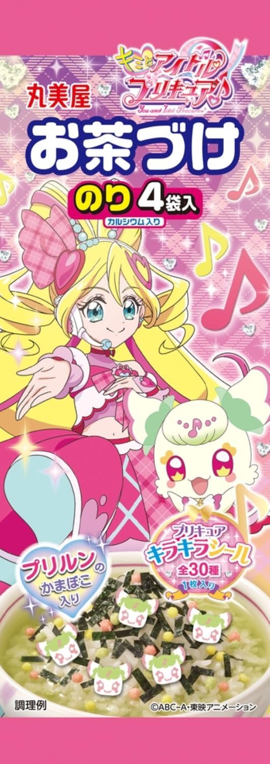 Amazon.co.jp: 丸美屋 キミとアイドルプリキュア お茶づけ(のり4袋入