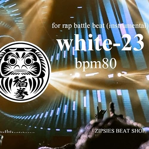 Amazon Music Zipsies Beat Shopのmcバトル用ビート Old White 23 Bpm80 Royalty Free Beat Hiphop Instrument Amazon Co Jp