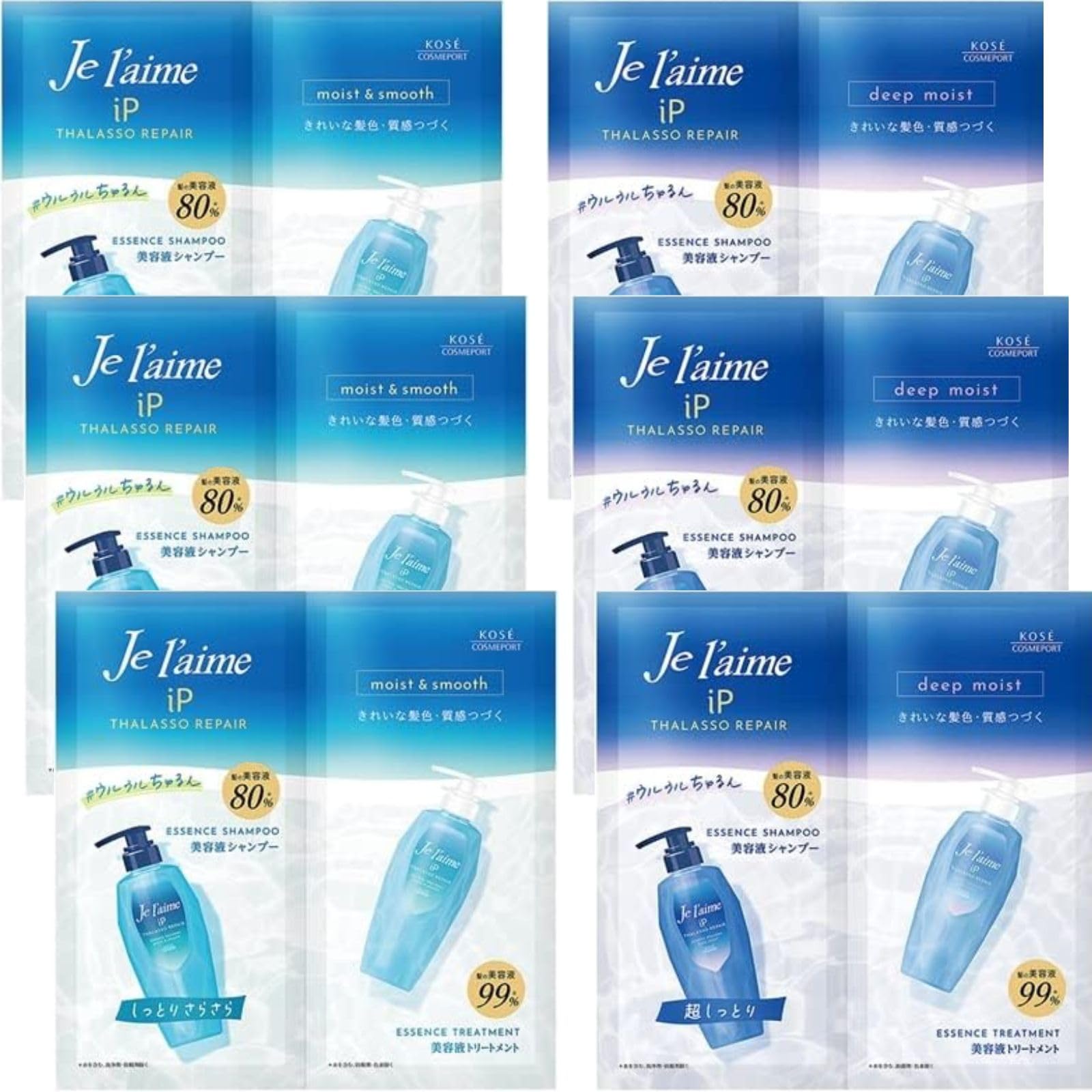 Amazon | 【トライアルセット6枚組】KOSE ジュレーム シャンプー