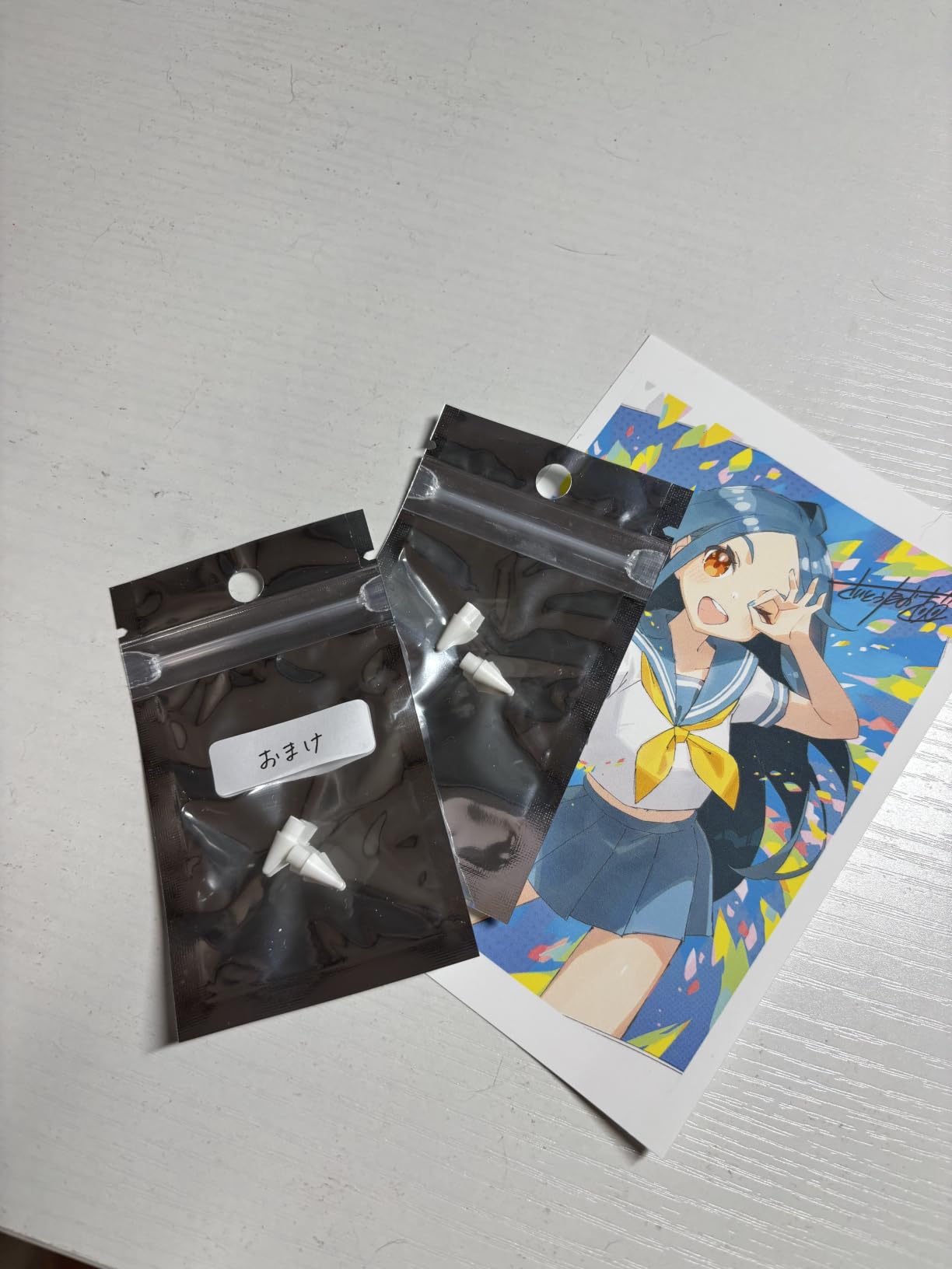 お客様イメージ