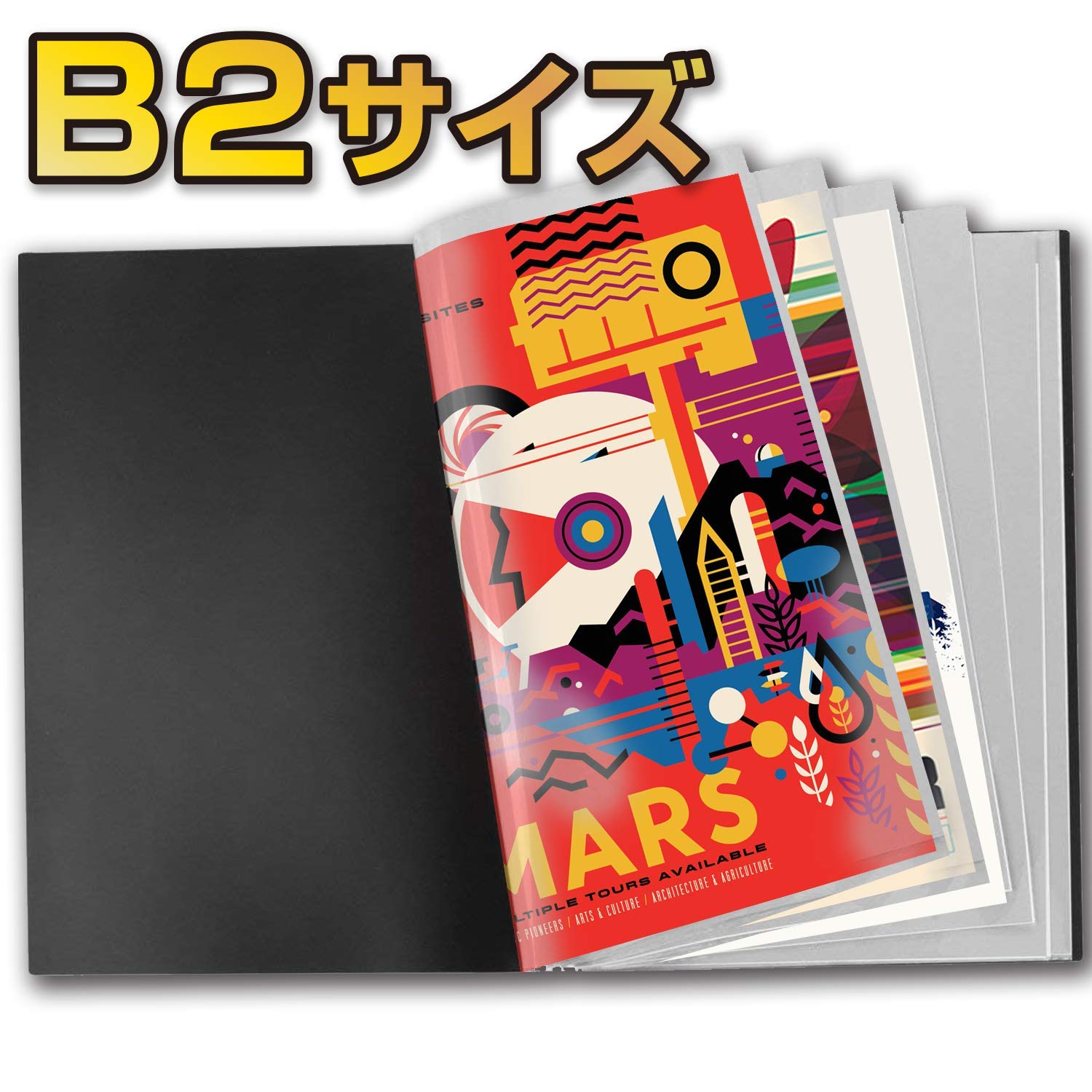 Amazon.co.jp: ROZZERMAN B2 A4 ポスター ファイル 40枚 20枚 60枚