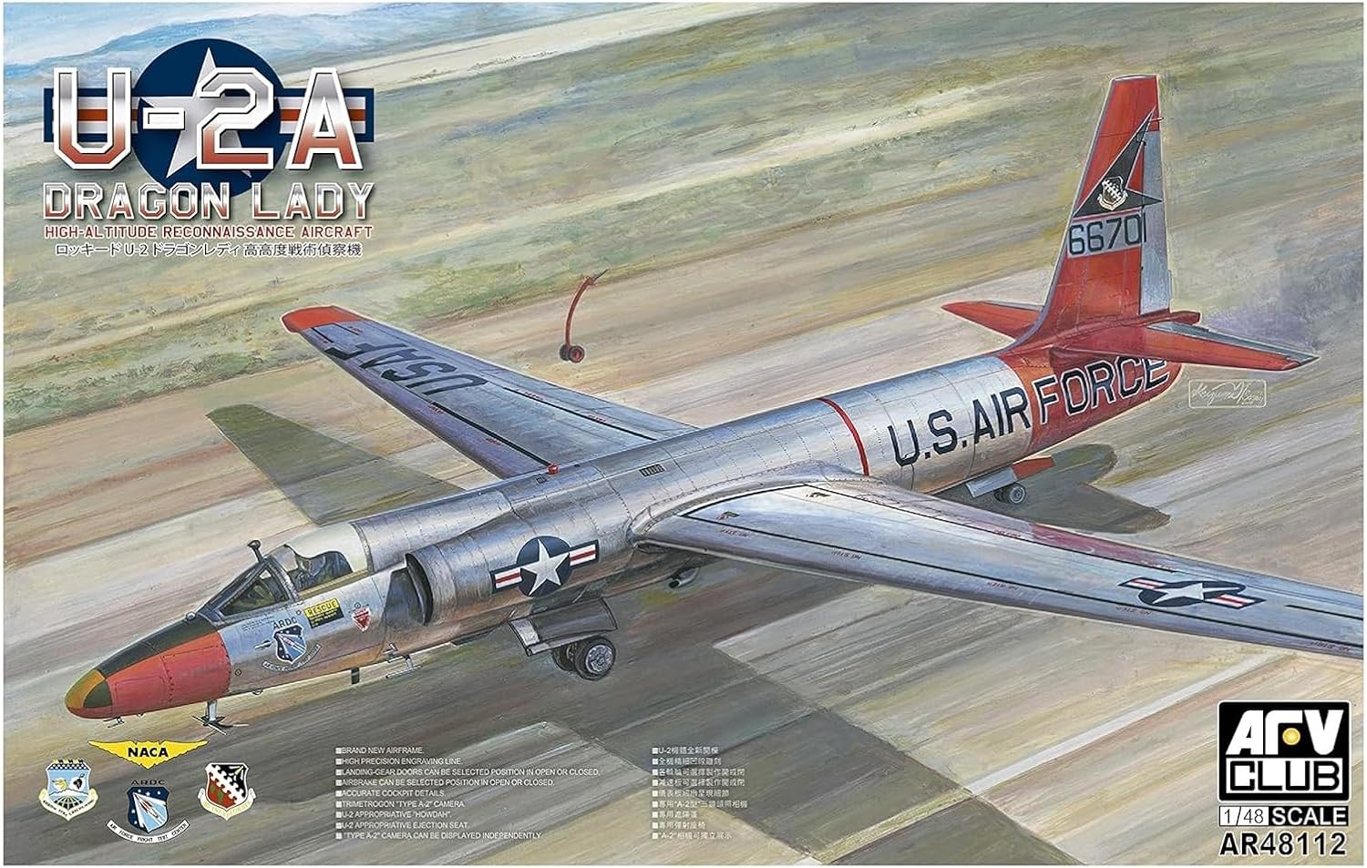 AFV Club U-2A Dragon Lady High Altitude Reconnaissance Aircraft Plastic Model Kit, 1/48 Scale
