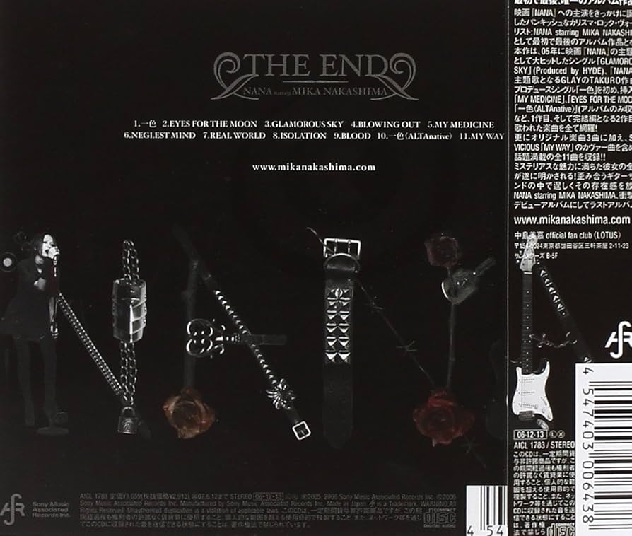 中島美嘉 The End レコード NANA Amazon.co.jp: THE END: ミュージック