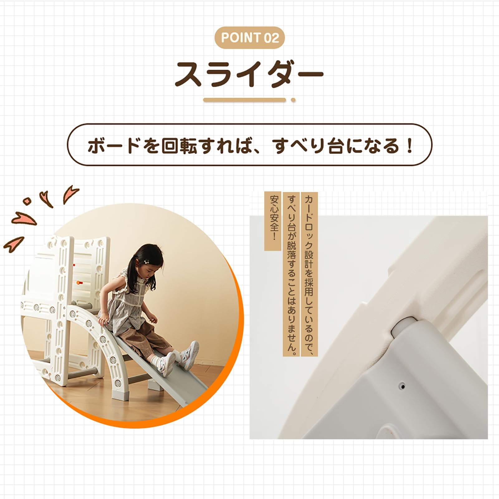 Amazon.co.jp: SOFTSEA ジャングルジム 7in1 多機能 室内遊具 すべり台