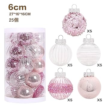 Amazon.co.jp: クリスマス オーナメント 24個 25個セット 6cm