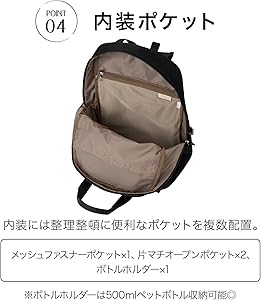 Amazon.co.jp: カナナプロジェクト リュック ECD-1 No.19085