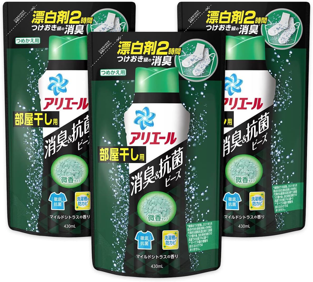 Amazon まとめ買い アリエール 消臭 抗菌ビーズ 洗剤の7倍の消臭成分 部屋干し マイルドシトラス 詰め替え 430ml 3個 アリエール ドラッグストア