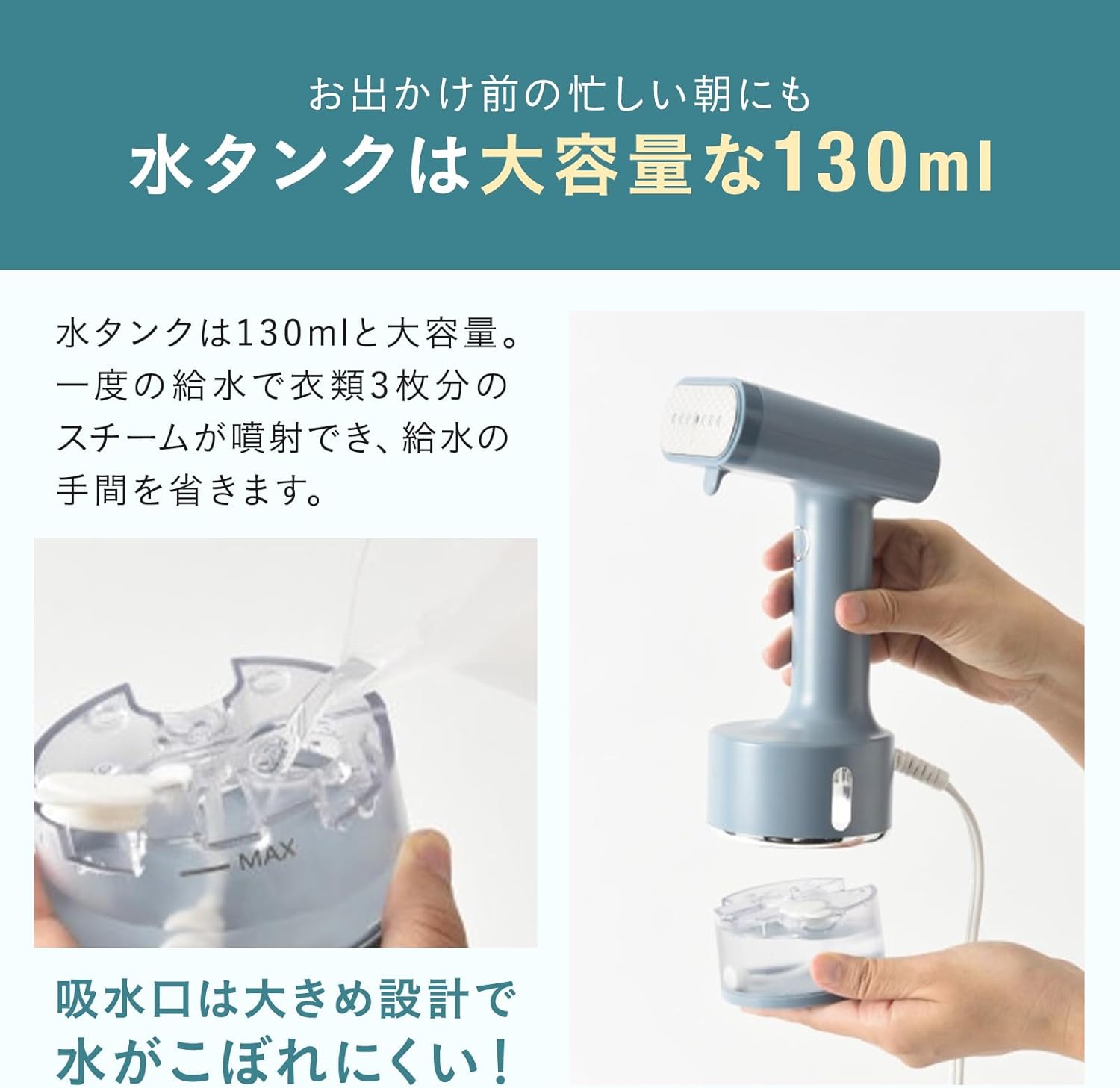 BRUNO ブルーノ スチームアイロン コンパクト 軽量 ハンガーにかけたまま シワ伸ばし 衣類スチーマー 人気 連続スチーム 立ち上がり約25秒 スタイリングハンディスチーマー 新生活 プレゼント 脱臭 除菌 梅雨 花粉 対策 衣類ケア ブルー グレー BOE076-BGY