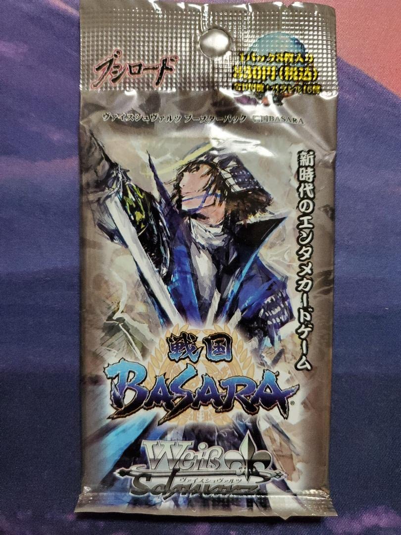 ヴァイスシュバルツ　戦国BASARA 06-035U 戦国BASARA ヴァイスシュヴァルツ 豊臣秀吉 バサラ