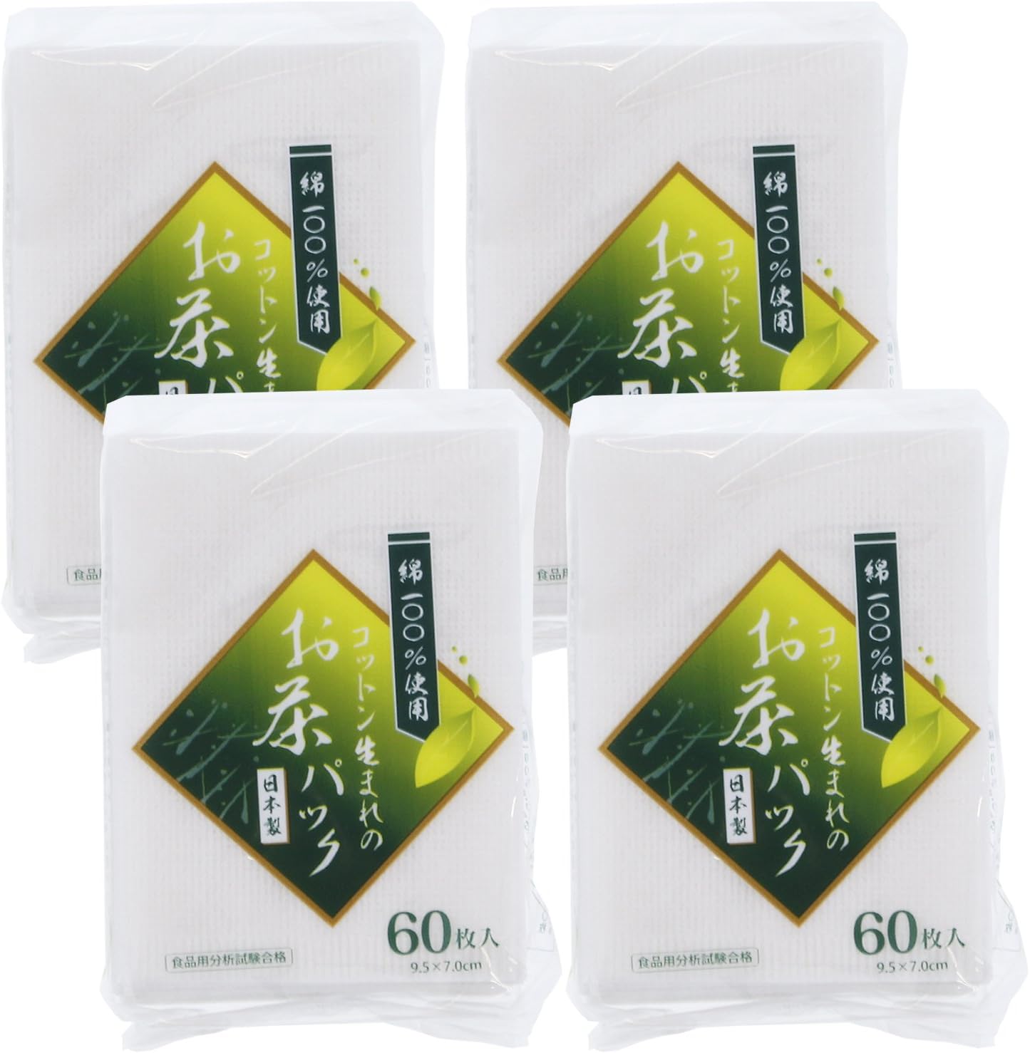 Whole family associationTea pack White 9.5 × 7 cmPro Leave Cotton Born Tea Pack made in Japan 60 pieces of packs Set of 4