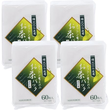 Amazon お茶パック 大 マチ付 32枚入 袋チャック付 ストレーナー 茶こし オンライン通販 Amazon お茶パック 大 マチ付 32枚入 袋チャック付 ストレーナー 茶こし オンライン通販