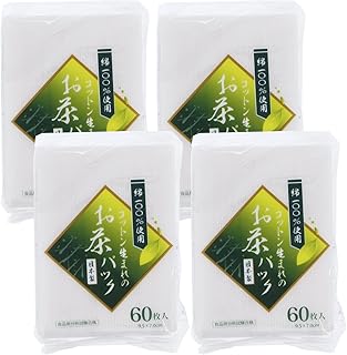 全家協 お茶パック ホワイト 9.5×7cm プロリーブ コットン生まれのお茶パック 日本製 60枚入 4個セット