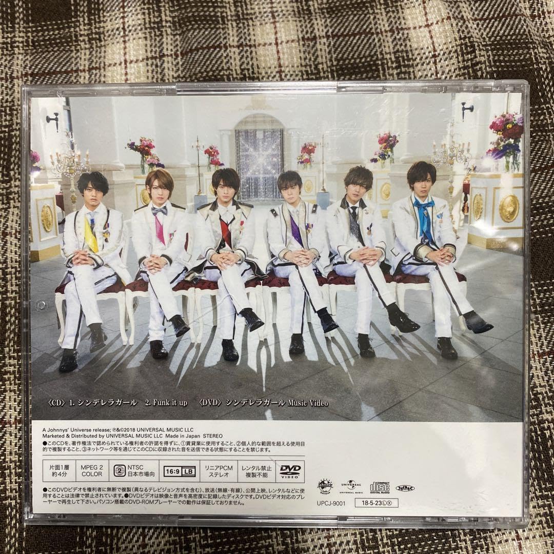 King &amp; Prince シンデレラガール 初回限定A/B/通常盤 Amazon.co.jp: King & Prince キンプリ シンデレラガール 初回