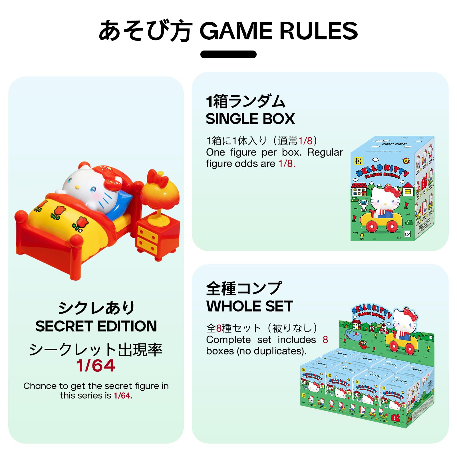 Amazon.co.jp: TOP TOY: New製品