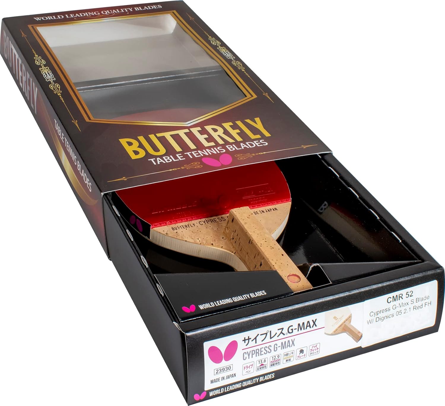 Butterfly Cypress G-Max Pro-Line Racket - Excellent for Powerful, Punishing Topspin Play from All Distances - Recommended for Aspiring Professional Players - Pro-Line Series