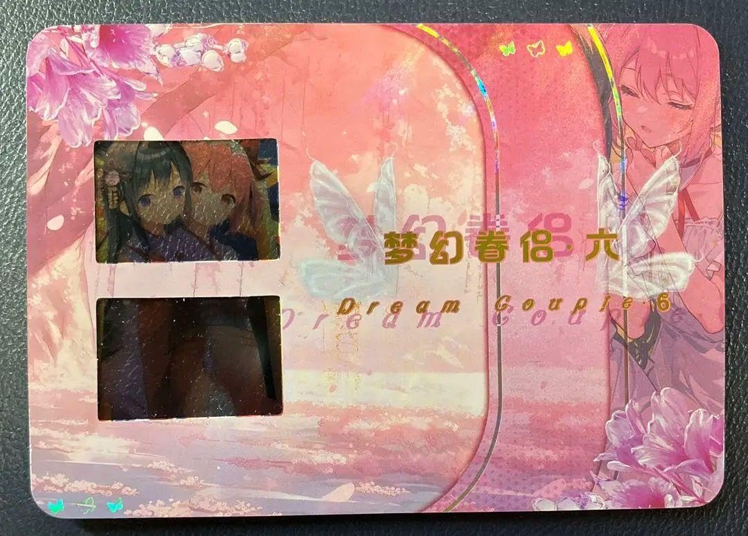 Amazon | まどマギ 暁美ほむら × 鹿目まどか カード ノゾける セクシー