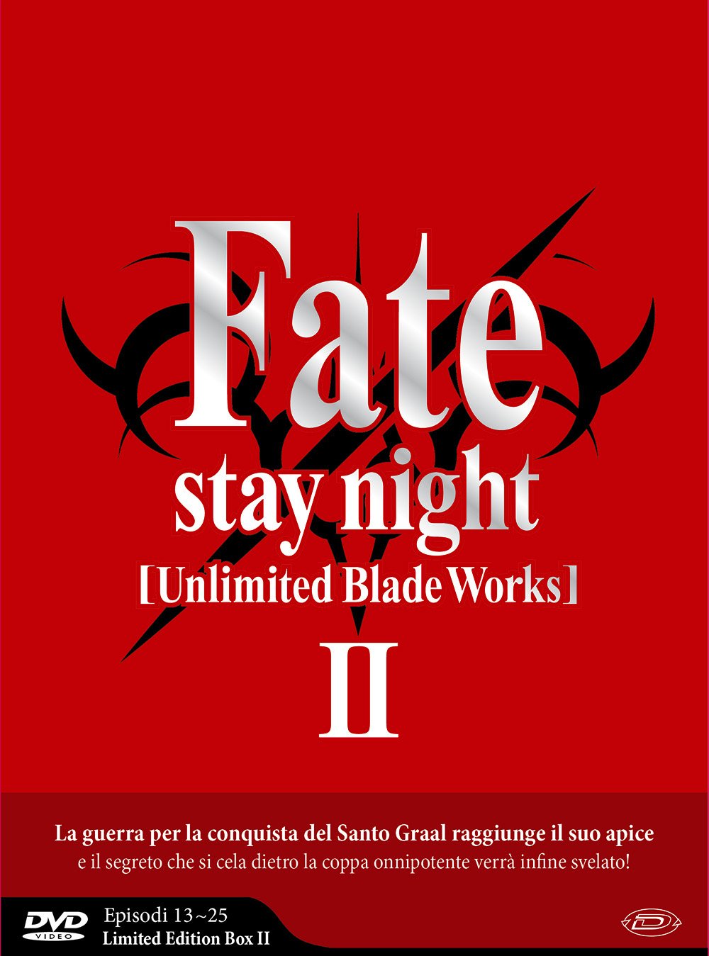Fate/Stay Night: Unlimited Blade Works - Part 2 : Takahiro Miura