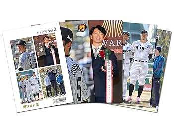 Amazon.co.jp: 虎フォト生 近本光司 vol.2［阪神タイガース承認