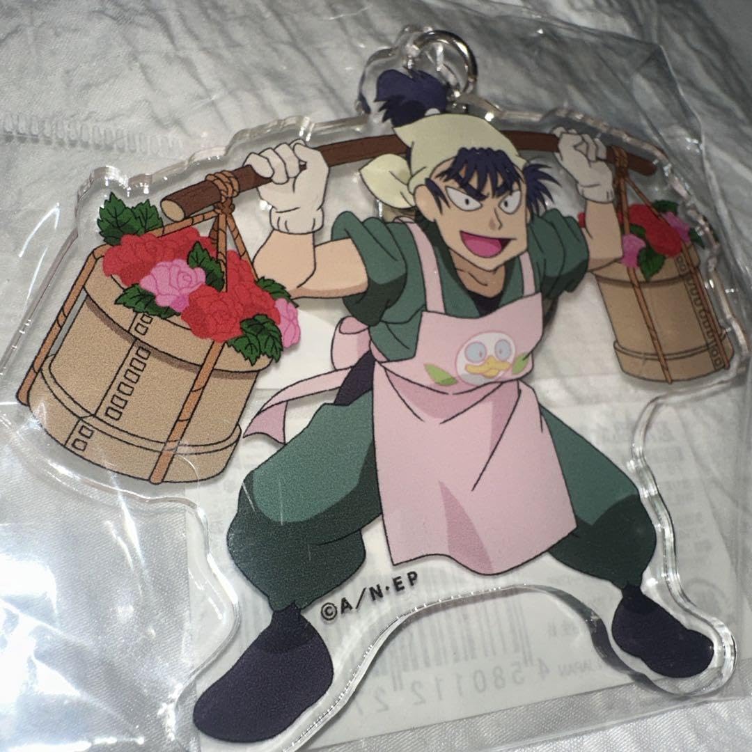 Amazon.co.jp: 忍たま乱太郎 食満留三郎 クリアキーホルダー : Hobbies