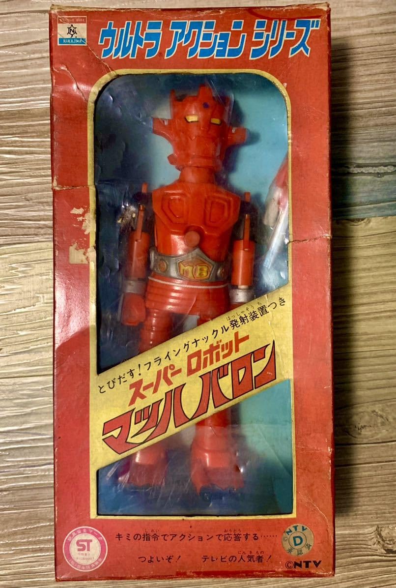 中嶋製作所 マッハバロン