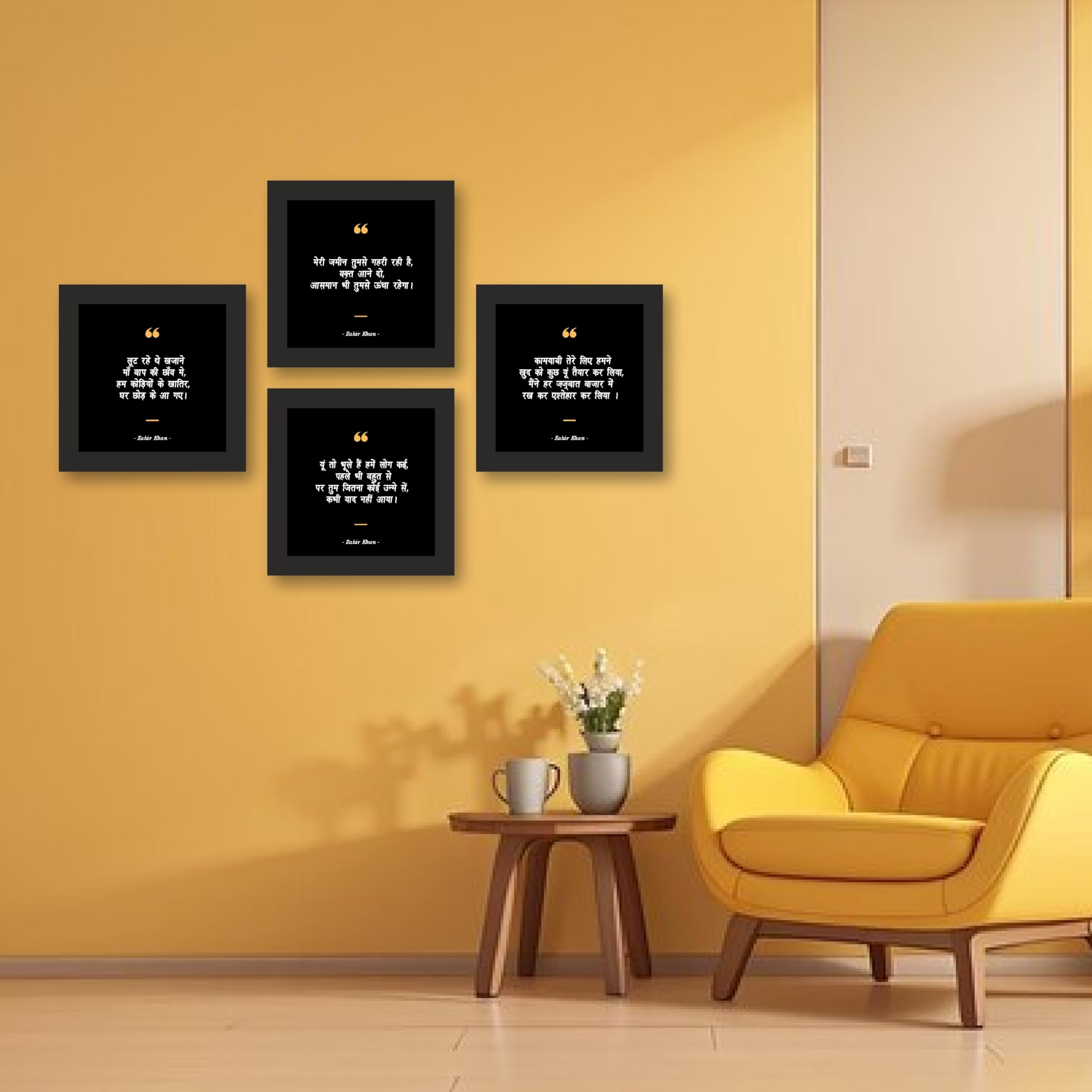 Deep Laughs: Zakir Khan's Quotes in Hindi - 12x12 Inch - Set of 4… – view 2