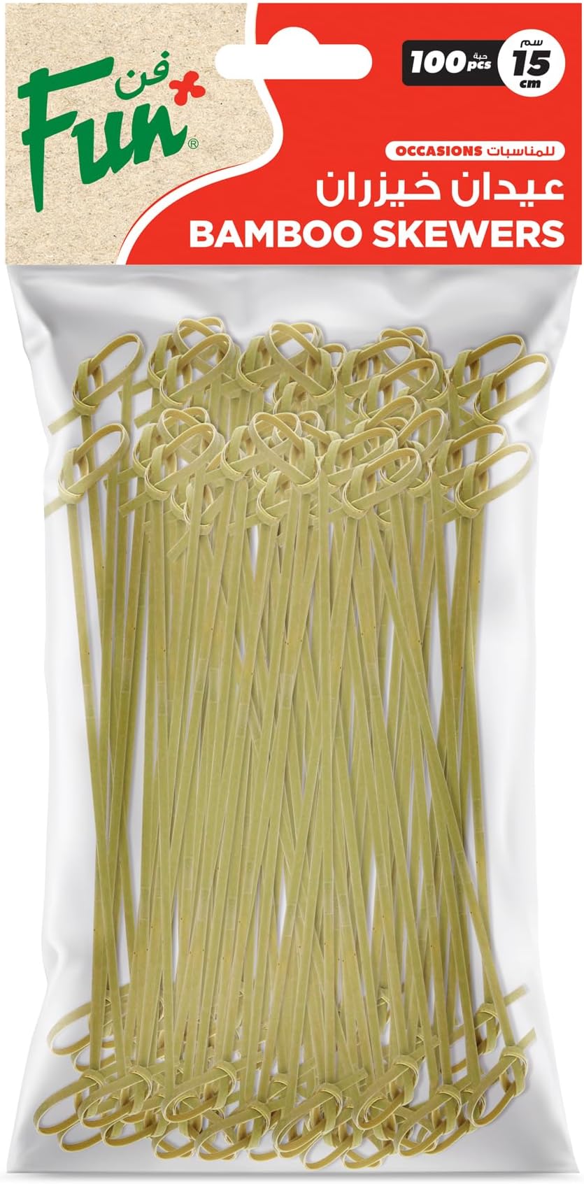 Fun® Green Track Cocktail Bamboo Skewers 15cm - Bow Pack of 100 (Item Packing May Vary)