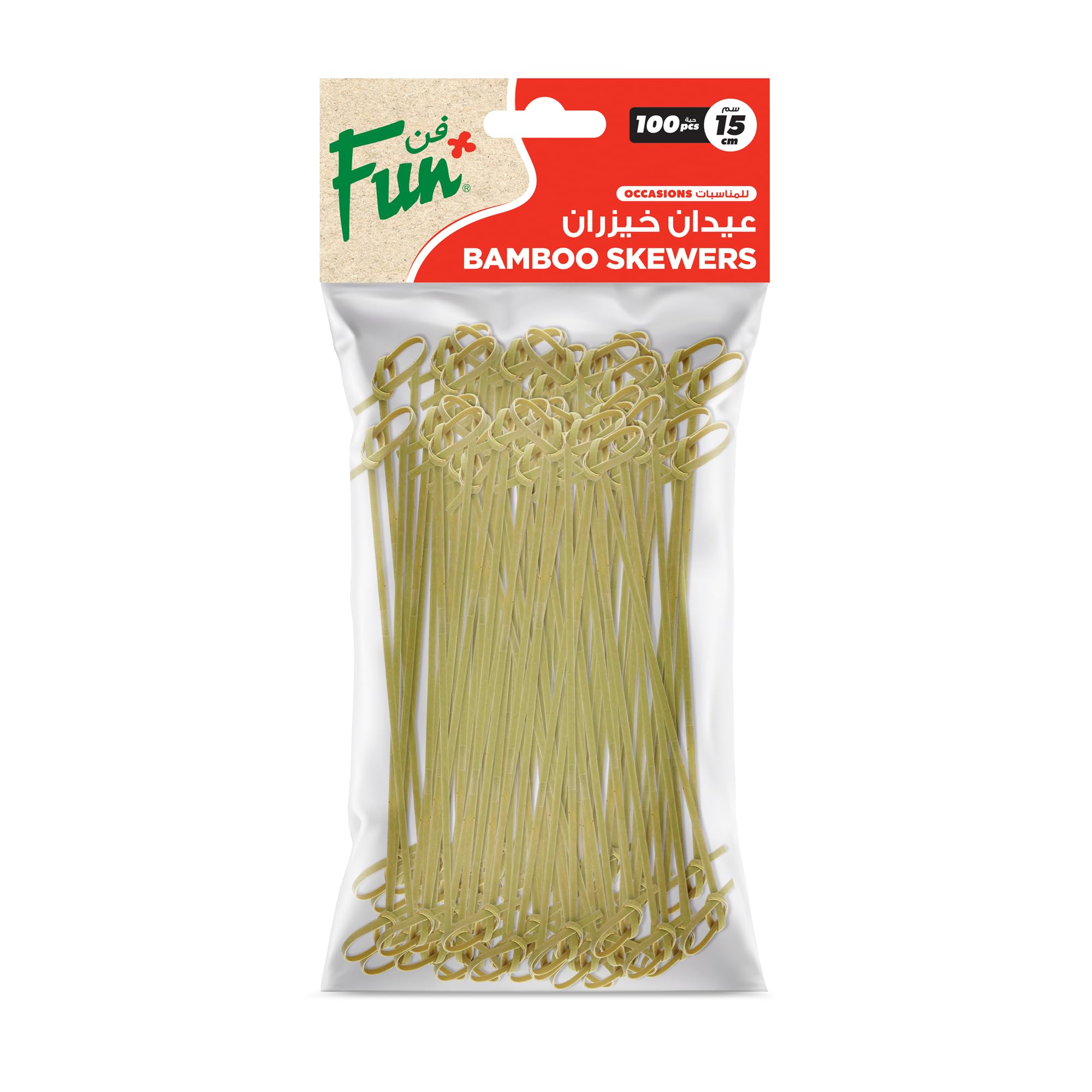 Fun® Green Track Cocktail Bamboo Skewers 15cm - Bow Pack of 100 (Item Packing May Vary)