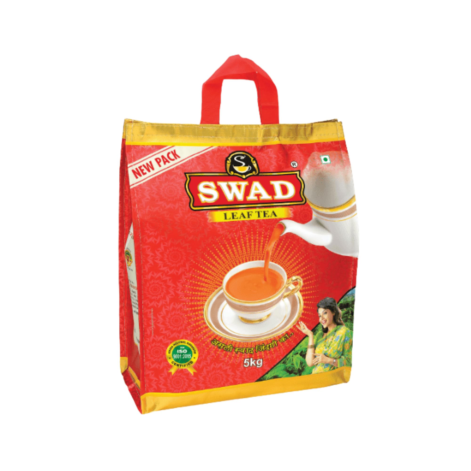 See full amazon price history chart for Swad Leaf Tea | Assam CTC Chai | 5 KG Swad Leaf Tea | Assam CTC Chai | 5 KG (B0CW1Q2XPB) Amazon Price History, Amazon Price Tracker