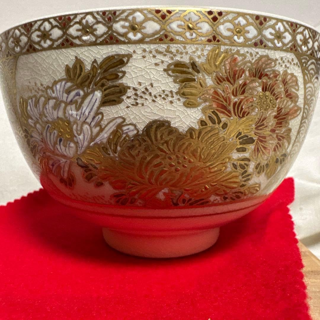 Amazon.co.jp: 薩摩焼 茶碗 限定品 : ホーム＆キッチン