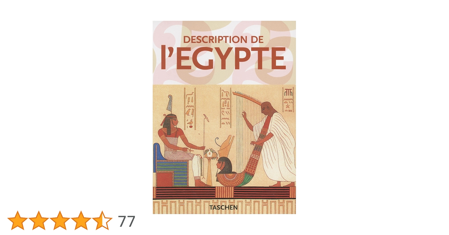ナポレオン「エジプト誌」Description de l’Egypte」希少本 Description de l'Egypte : Napoleon I, Emperor of the French