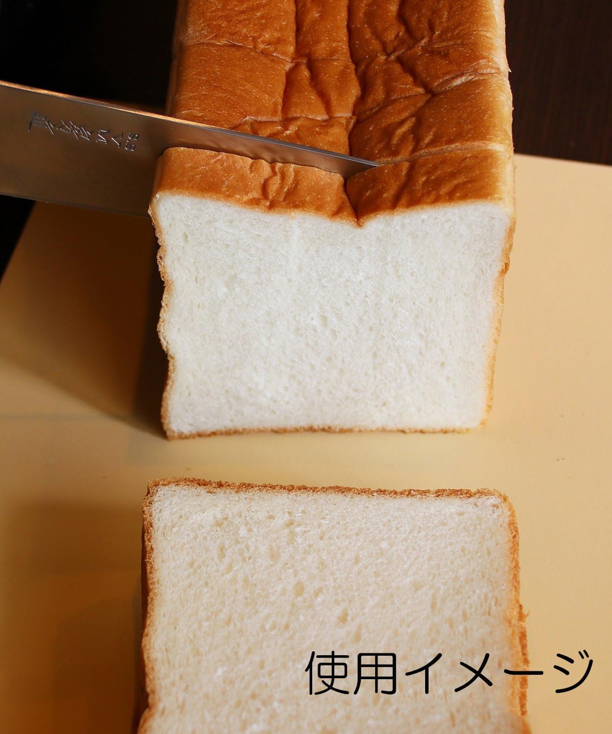 TOSHU The Ultimate Super High-Speed Stainles Steel 3-Layers GYUTO (9.45inch(24cm))