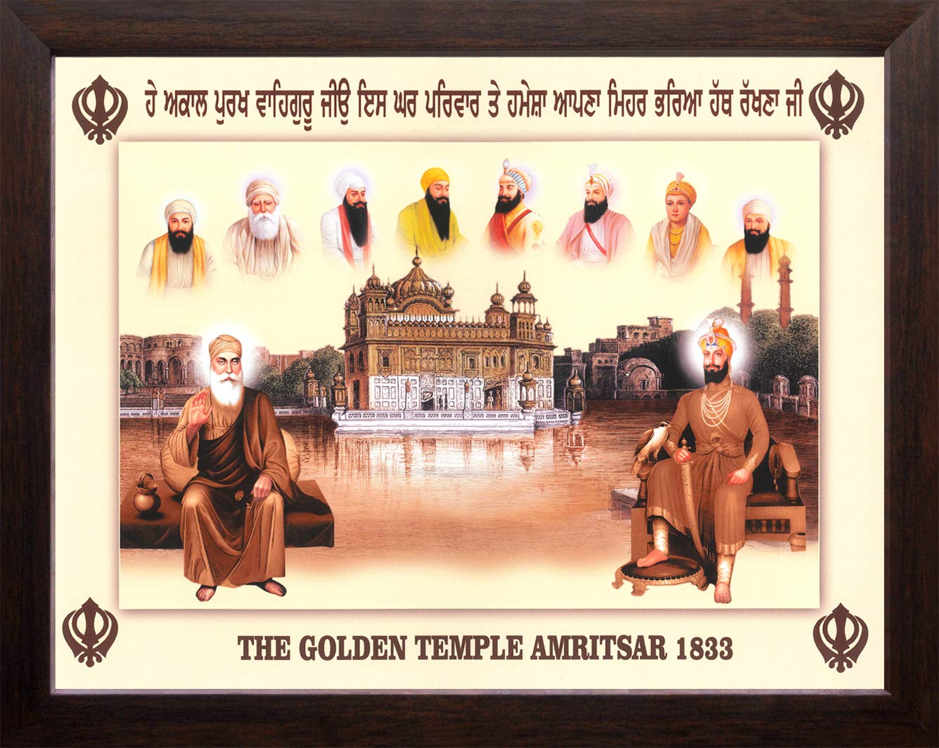 Art n Store Ten Sikh Gurus and Golden Temple HD Printed Religious & Wall Decor with Plane Brown Frame (30 X 23.5 X 1.5 cm_ Brown Wood)