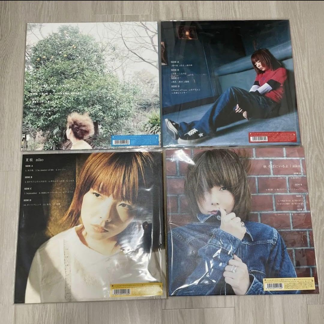 Amazon.co.jp: aiko 生産限定盤 アナログレコード 第一弾 4枚セット 