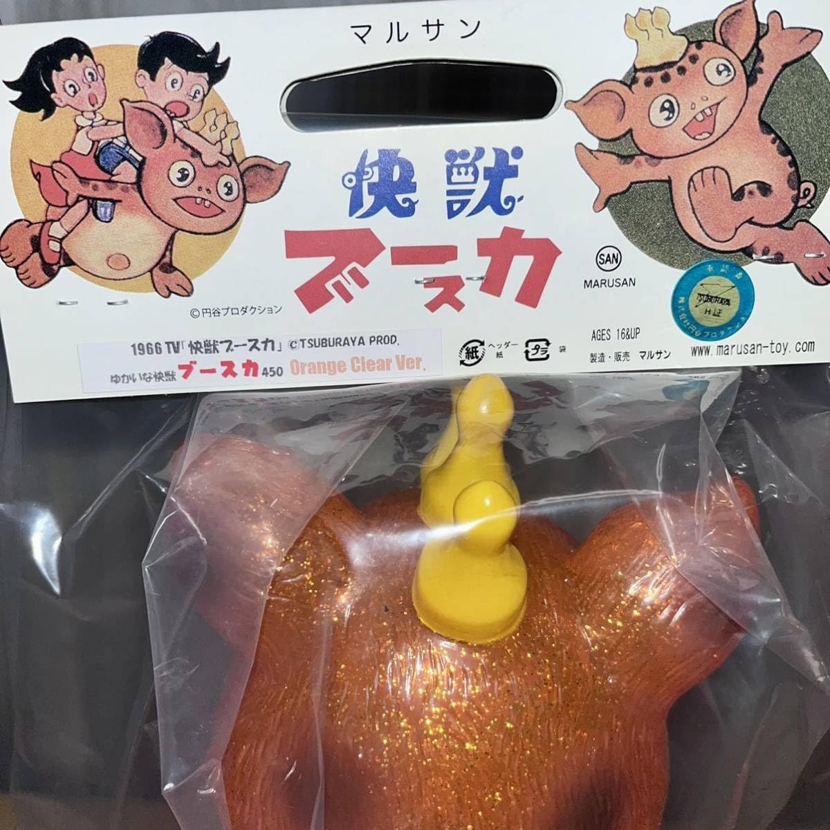 向井潤吉、【模写 アトリエ（部分） クールベ】、希少な額装用画集画