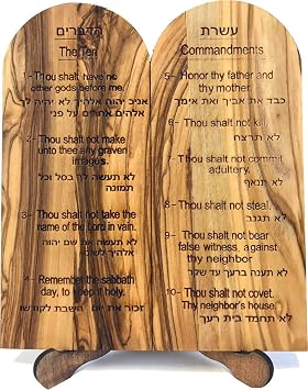 Holy Land Market Ten Commandments Tablets - Olive Wood Plaque from Mount Horeb, 6 in Tall, 10 Commandments Holy Land