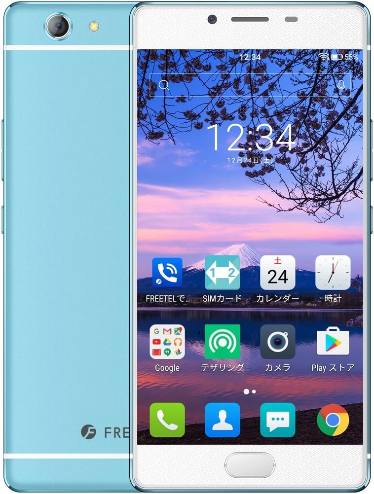 Freetel Rei With Gyro Sensor Sky Blue Electronics Amazon Co Jp