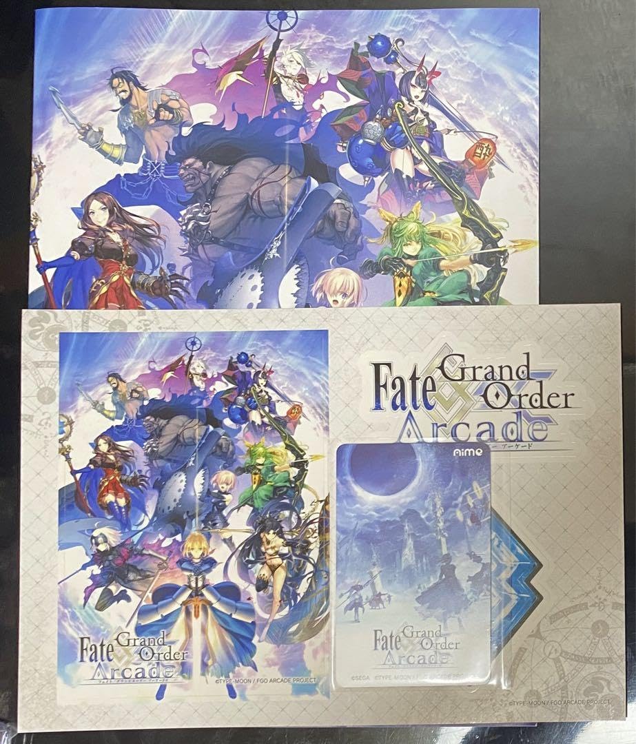 Amazon.co.jp: FGO アーケード ロケテ限定セット NT : おもちゃ