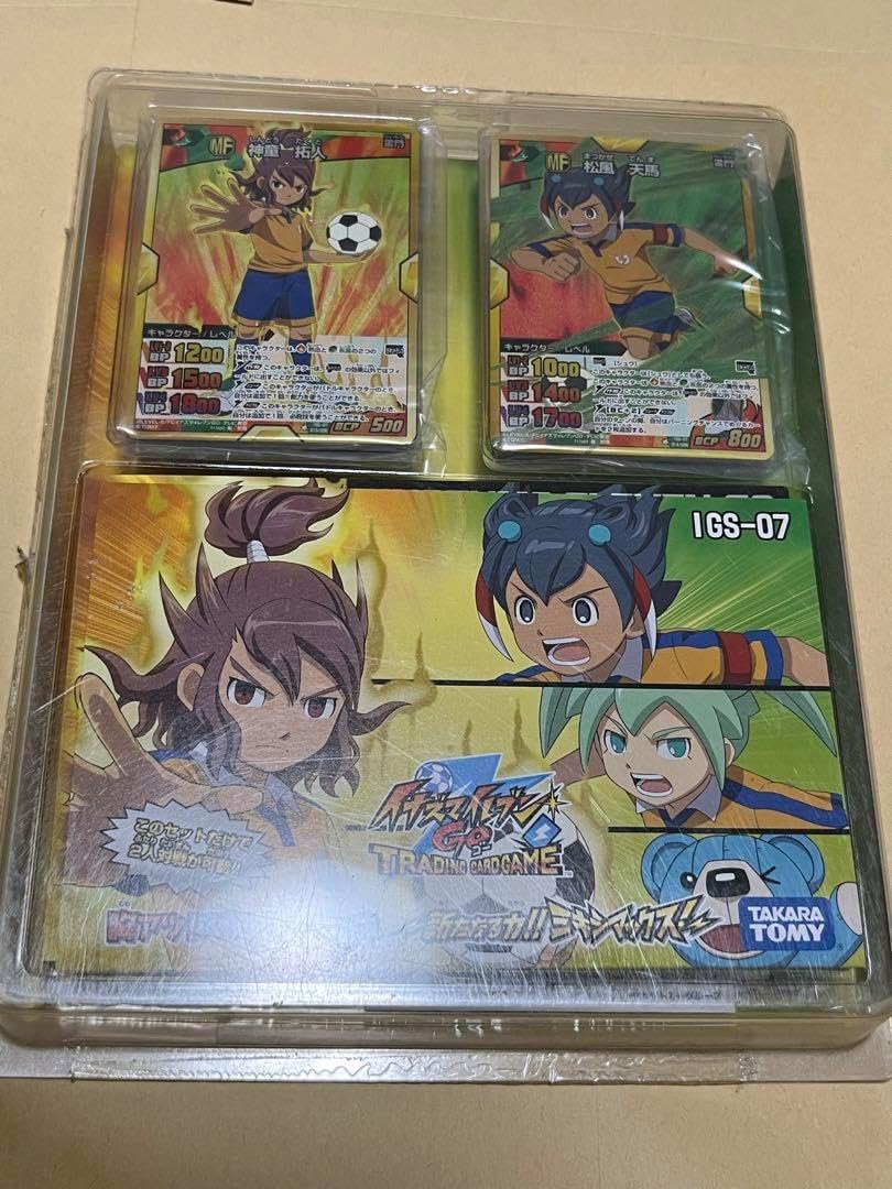 イナズマイレブンGO TCG キックオフスターターデッキ 最強！雷門